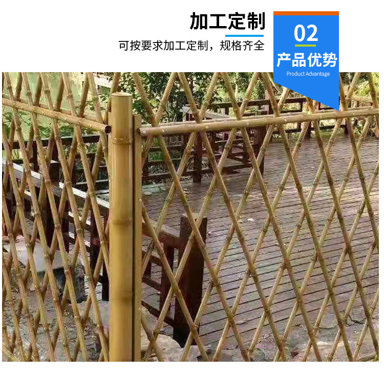 仿竹篱笆.jpg