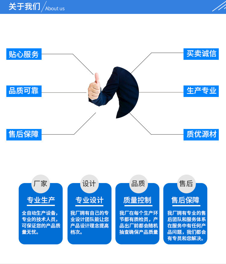 不锈钢仿竹节篱笆.jpg