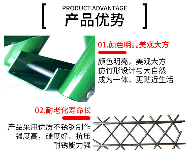 仿竹节不锈钢篱笆.jpg