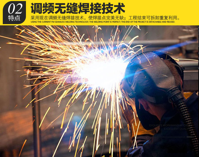 建筑工地基坑护栏.jpg